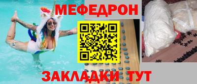 каннабис Тверь