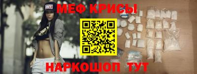 кокаин колумбия Тара