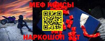 кокаин колумбия Тара
