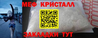 каннабис Тверь
