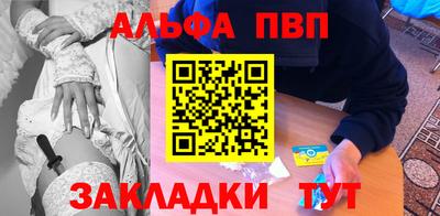 кокаин колумбия Тара