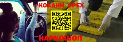 каннабис Тверь