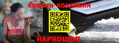каннабис Тверь