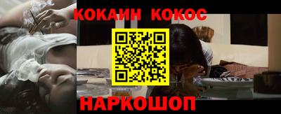 кокаин колумбия Тара