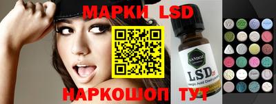 кокаин колумбия Тара