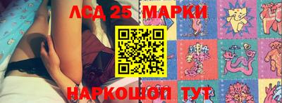 кокаин колумбия Тара