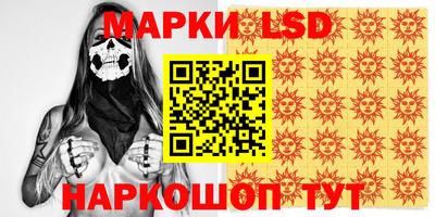 каннабис Тверь