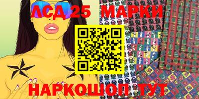 кокаин колумбия Тара
