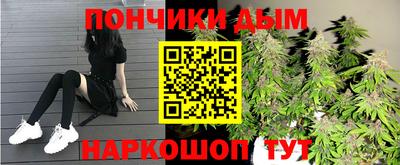 каннабис Тверь