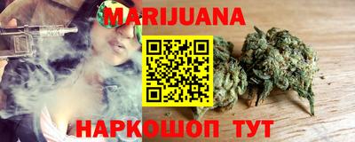 кокаин колумбия Тара