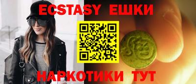кокаин колумбия Тара