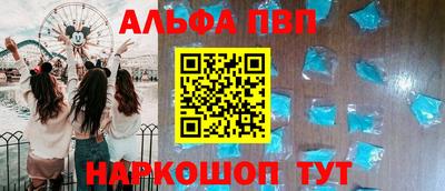 каннабис Тверь