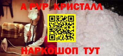 каннабис Тверь