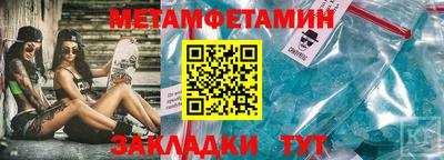 каннабис Тверь