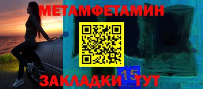 кокаин колумбия Тара