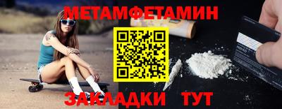 каннабис Тверь