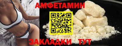 каннабис Тверь