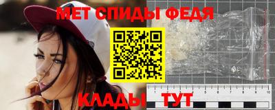 соль курить ск Татарск
