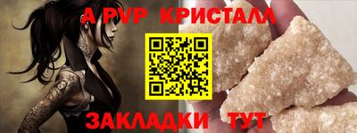 кокаин колумбия Тара