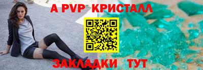 кокаин колумбия Тара