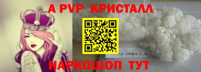 каннабис Тверь