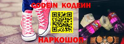каннабис Тверь