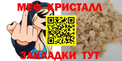кокаин колумбия Тара