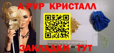 кокаин колумбия Тара