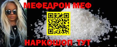 кокаин колумбия Тара