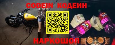 каннабис Тверь